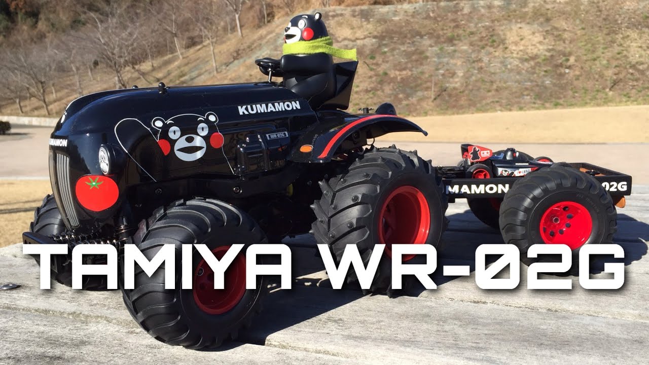 TAMIYA WR-02G KUMAMON Ver. - YouTube