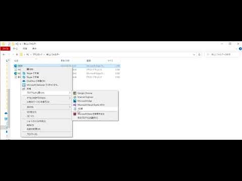 【HTML】プログラミング初心者向け！WebページやHPの作り方講座！
