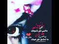 ЩЉШ Ш Ш ШґЩ Щ Ш ЩЉЩ Щ Ш ШЄШЁЩЉ ШєЩЉШ ШґЩ ЩЃЩѓ рџ рџ вќ ЩЉШ Ш Ш ШґЩ Щ Ш ЩЉЩ Щ Ш ШЄШЁЩЉ ШєЩЉШ ШґЩ ЩЃЩѓ рџ рџ вќ