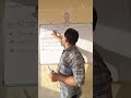 Carbohydrates (कार्बोहाइड्रेट)