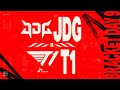 [粵語] Bracket Stage Day 9 | T1 vs JDG | MSI 2023 英雄聯盟季中邀請賽