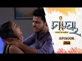 Maaya | Full Ep 253 | 29th Jan 2021 | Odia Serial – TarangTV