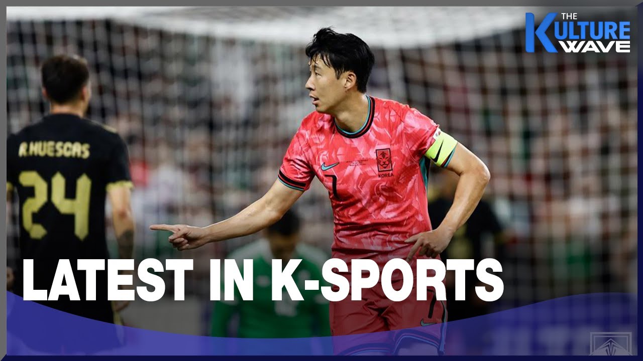 제이슨 리의 K-스포츠 하이라이트