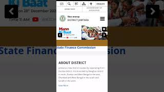 JHARKHAND GOVT JOBS OUT 2026 #jkssbnewupdate #mpjobnews