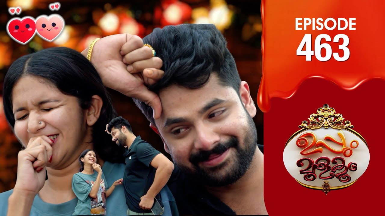 Uppum Mulakum 3 | Flowers | EP #463