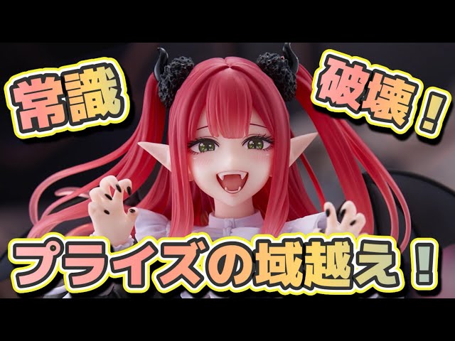 233 喜多川海夢 着せ恋 t-most ライザ まどマギ とらどら ぬースト 233