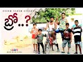 Bro?||stylish boys||english funny ||villagers talking english||rasool comedy||dhum dham comedy