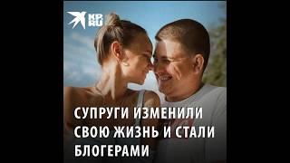 ПРО НАШУ СЕМЬЮ НАПИСАЛИ В ГАЗЕТЕ 👉 #семьяколода #шортс #приколы #юмор #смехдослез #лучшиеприколы