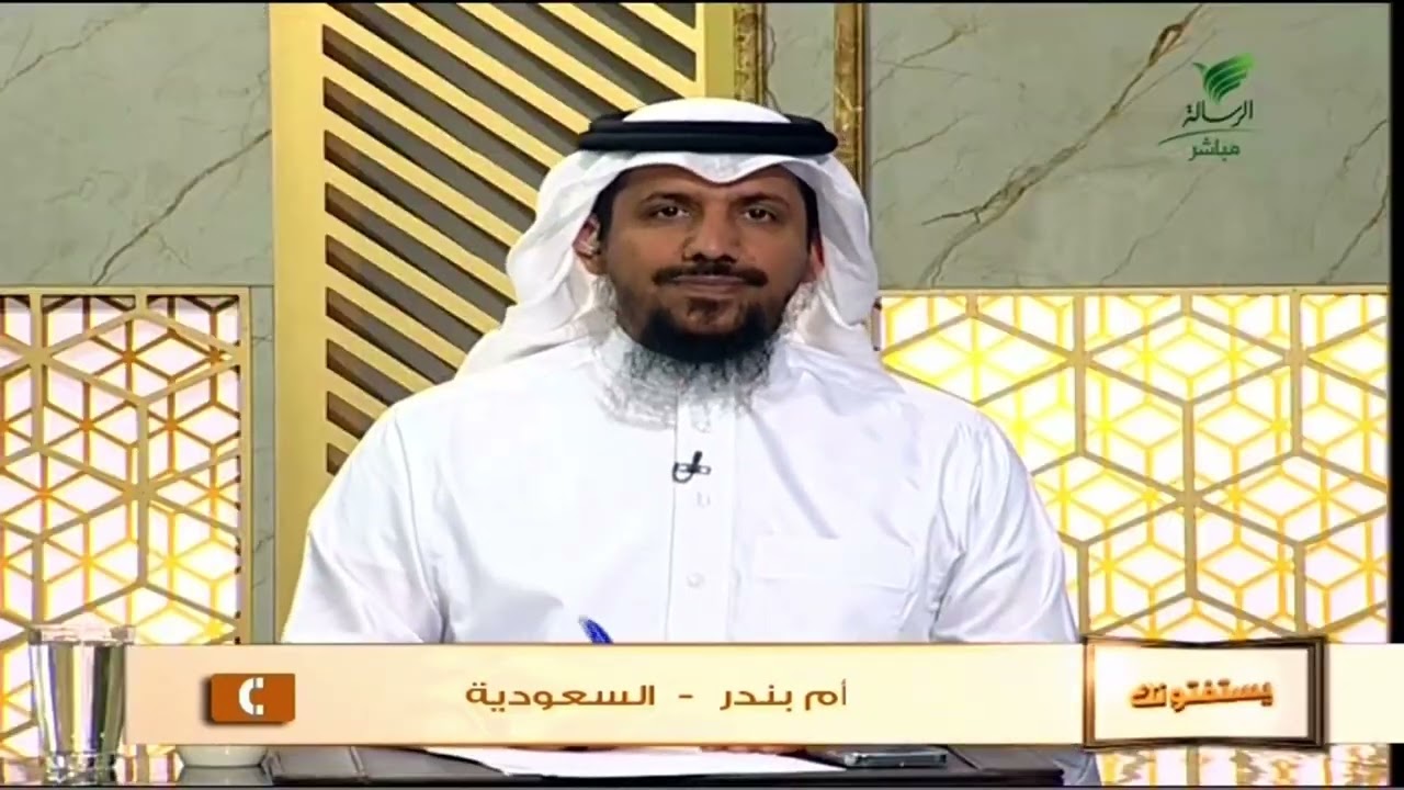 #يستفتونك.. حلقة 10_06_1447 مع الشيخ د. عبدالرحمن السند