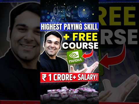 Gen AI FREE