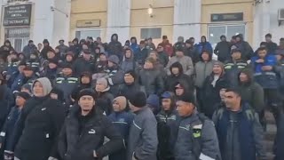 О протестах в Астане и Жанаозене, что происходит