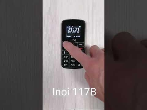 Inoi 117B