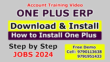 How to Download and Install One Plus ERP Software l One Plus ERP Software