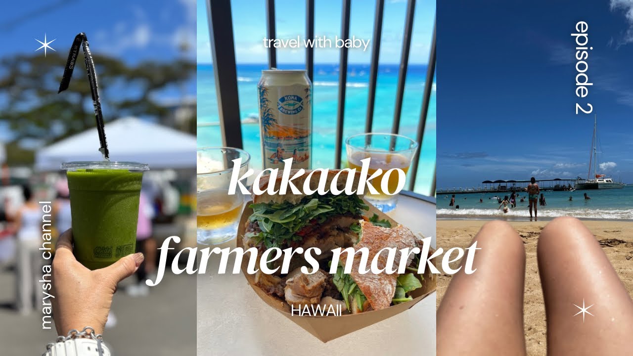 【ハワイ11泊②】カカアコファーマーズマーケットでベストランチを探そう！