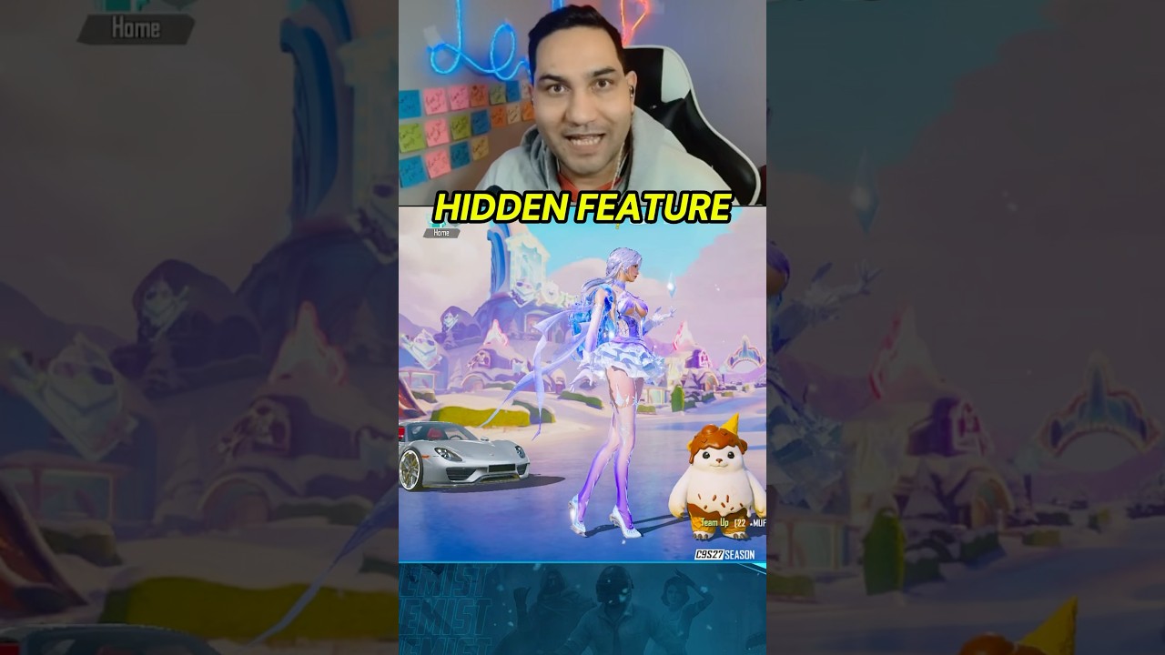 СКРЫТАЯ ФУНКЦИЯ В УЛЬТИМАТИВНОМ КОМПЛЕКСЕ «ЗИМНЕЕ СИЛА» 