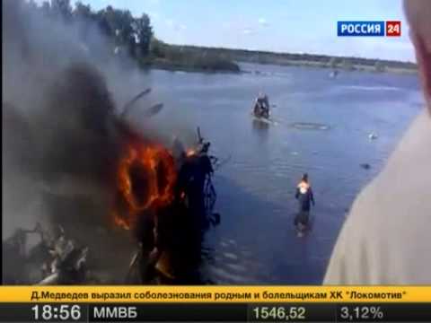 The Death of Yak 42 near Yaroslavl the first images from the place of the air crash.mp4