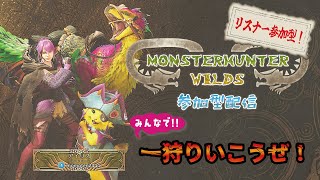 【モンハン】大タル爆弾多め?!のモンハンワイルズ【ワイルズ】
