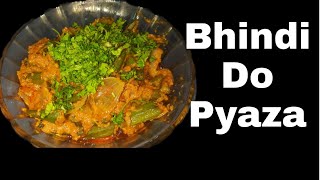 भिन्डी दो प्याज़ा इस तरह बनाएँगे तो चाटेंगे उंगलियाँ |Bhindi do Pyaza Recipe | renuzkitchen Hindi.