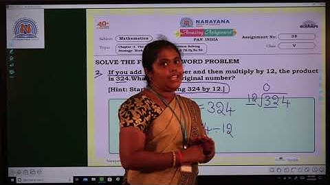 10TH OCT NORTH & KARNATAKA CLASS V MATHS AMAZING ASSIGNMENT KEY