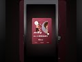 Advanced card animations  #figmatips #design #howtomakeprototypeinfigma #designsoftware