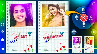 Paper style beautiful whatsapp status video making in kinemaster with lyrics screenshot 2