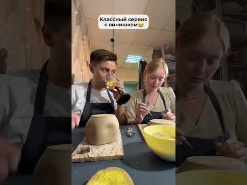 Чья кружка лучше?😂 #славкаморозов #отношения #shorts
