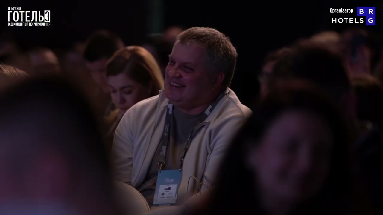 Я Будую Готель 3 by Global Events