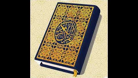 سورة الحجر  بِسْمِ اللَّهِ الرَّحْمَنِ الرَّحِيمِ