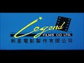 Hong kongchinese movie ident bonus episode the 29th birt.ay special