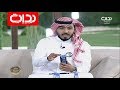 كلام اليوم جمارك القرية تحبط عملية تهريب جوال عبر علبة شامبو زد رصيدك31 