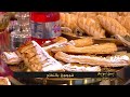 شوصون بالتفاح + كوكا بالعجينة المورقة | بن بريم فاميلي | Samira TV