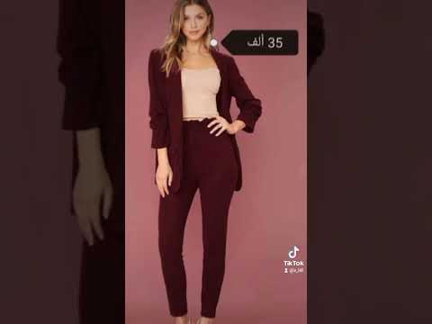 نحتار نصفن ع النزاكة والجمال لو على جمال السعر
