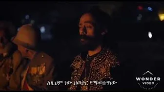 Wizkid blessed ft damian marley remix x Tick Stone (Official Video) Wizkid blessed ft damian marley remix x Tick Stone (Official Video)