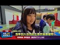 桃園圖書館與科教館合作