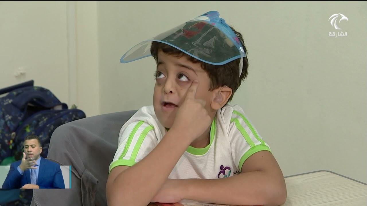 أخبار الدار | الخدمات الإنسانية تواصل تقديم الدعم والرعاية اللازمة للأطفال من ذوي الإعاقة