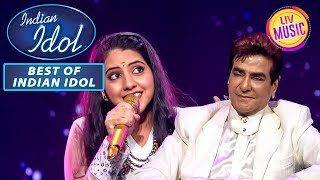 ‘Dhal Gaya Din’ गाकर Sireesha ने किया Jeetu Ji को Impress | Best Of Indian Idol Season 12