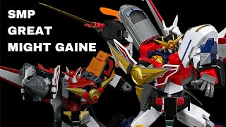 รีวิว SMP ( SHOKUGAN MODELING PROJECT ) : GREAT MIGHT GAINE ( MIGHT KAISER / MIGHT GAINE 2 ) ​⁠