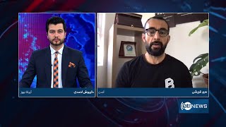 8pm News Debate: Afghan banking system sector problems|مشکلات سکتور بانکی افغانستان