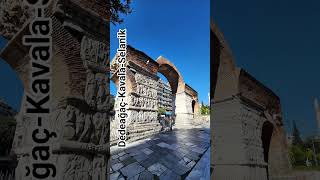 Ailece Dedeağaç Kavala Ve Selanik Şfet