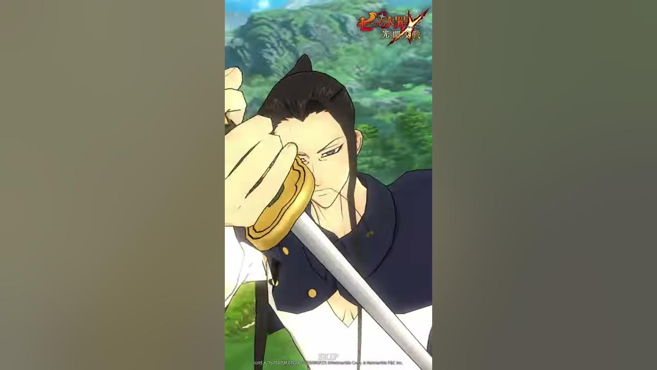 グラクロ公式 快速剣 異国の剣士 ななし 必殺技の紹介映像 七つの大罪 光と闇の交戦 Netmarble Youtube