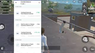 ludo gold game ka sabse bada offer screenshot 1