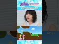 姉(吉田)に助けられる妹(林) #乃木坂46 #東京パソコンクラブ