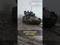 ❗️Удар НАТО вглубь России / Войска зайдут на территорию РФ, но есть условие #nexta #новости #украина