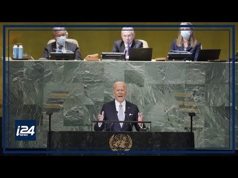 President Biden reaffirms