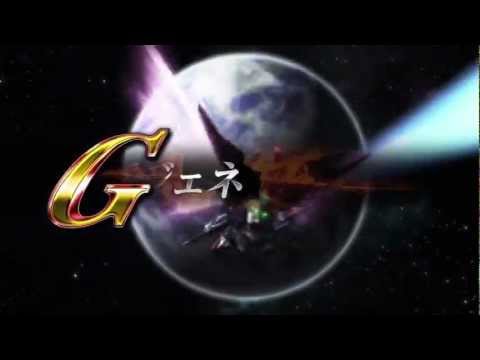 SDガンダム GGENERATION OVER WORLD