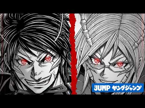 すべての因縁に決着をつけろ｜『テラフォーマーズ』24巻発売記念PV