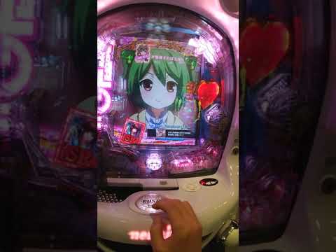 2021年9月5日Pガールフレンド(仮)激アツ❗️激アツ❗️