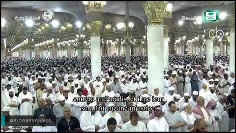 صلاة التراويح للشيخ عبدالمحسن القاسم من المسجد النبوي ليلة ٥رمضان ١٤٣٨ "تلاوة النساء ٨٨-١٤٧