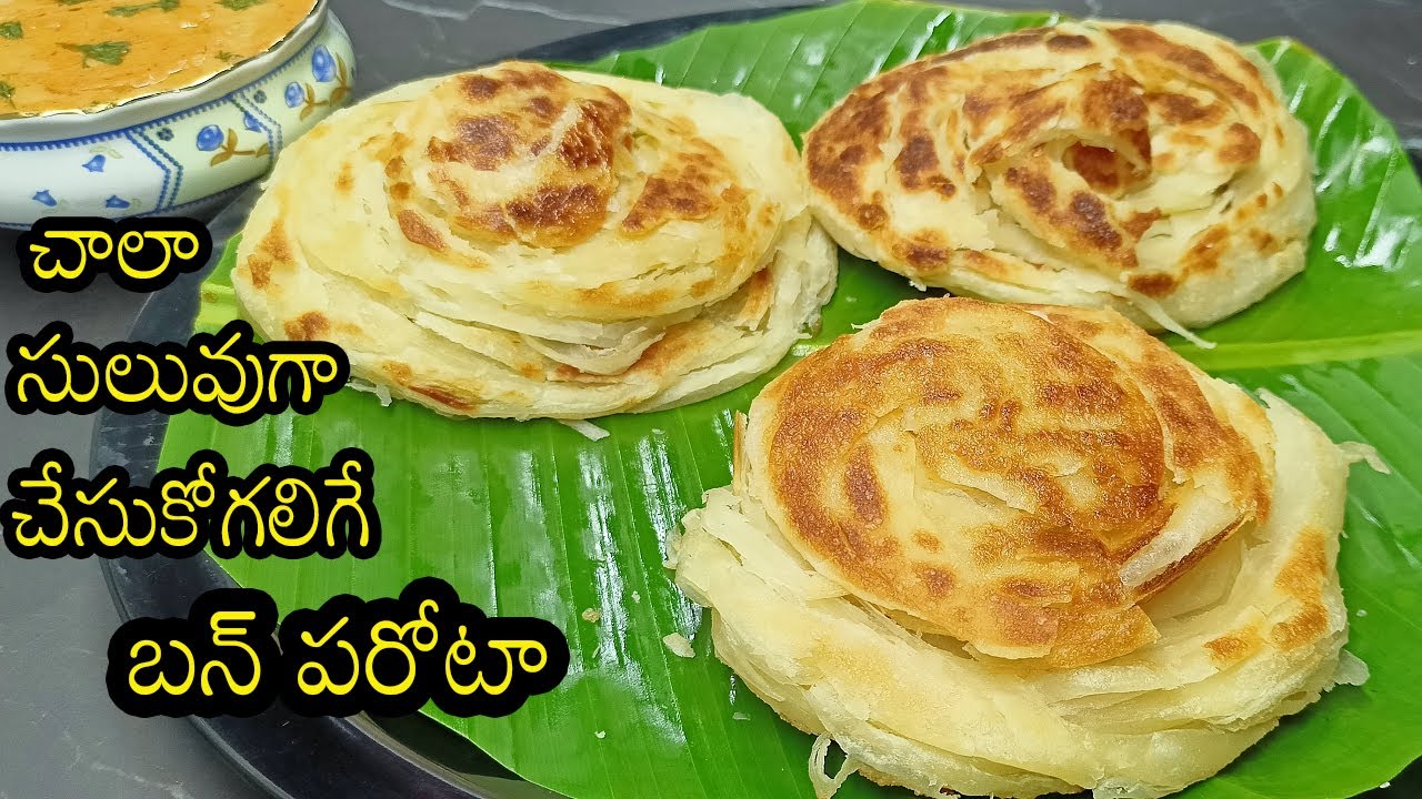 quick and easy snack recipes in teluguquick and easy dinner recipes in