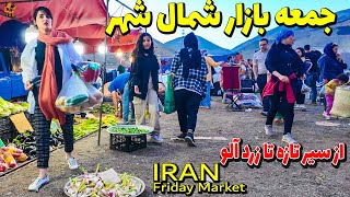 Iran Walking Tour on Amazing Friday Market (Jomeh Bazaar) Northwest of Tehran City Iran Vlog walk 4k